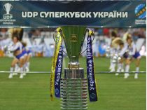 Суперкубок Украины