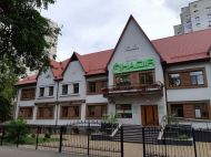 Чим займаються клініки репродуктивної медицини? (Р)