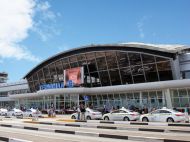 Новий директор &laquo;Борисполя&raquo; буде боротися з&nbsp;корупцією і&nbsp;повертати пасажиропотік,&nbsp;&mdash; ЗМІ