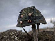 Бойовики обстріляли українські позиції в&nbsp;зоні ООС: є&nbsp;загиблий та&nbsp;поранені