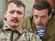 Один з&nbsp;ватажків &laquo;ДНР&raquo; Безлер вважав Гіркіна зрадником,&nbsp;&mdash; Олександр Сурков