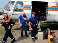 В&nbsp;Росії знайшли уламки зниклого на&nbsp;Камчатці АН-26