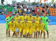 Збірна України бойкотує чемпіонат світу в&nbsp;Москві