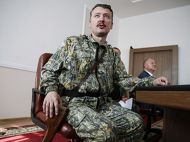 Бойовики на&nbsp;Донбасі влаштували бійку, без Росії не&nbsp;обійшлося&nbsp;&mdash; як&nbsp;це&nbsp;було
