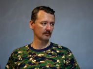 Гіркін опинився у&nbsp;ключовому для бойовиків Слов'янську абсолютно випадково,&nbsp;&mdash; письменник Сурков