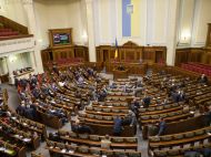 Зеленський оголосив тотальну експропріацію грошей у&nbsp;населення та&nbsp;бізнесу,&nbsp;&mdash; Павло Розенко