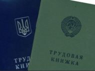 Краще подати заяву самому: стало відомо, як&nbsp;пенсіонер може залишитися на&nbsp;рік без виплат