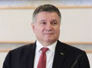 Що&nbsp;буде з&nbsp;МВС після відставки Авакова? &mdash;&nbsp;ЗМІ