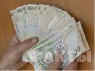 Блокування карток: в&nbsp;НБУ пояснили, чи&nbsp;можна переводити родичам 10 тисяч грн одним платежем