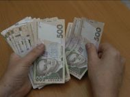 Податок на&nbsp;нерухомість 2021: яке майно не&nbsp;підлягає оподаткуванню