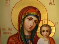 У&nbsp;православних&nbsp;&mdash; велике свято: традиції і&nbsp;що&nbsp;не можна робити у&nbsp;День ікони Казанської Божої Матері