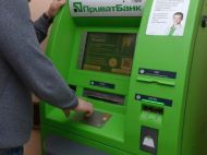 &laquo;Нова схема шахрайства&raquo;: в&nbsp;&laquo;ПриватБанку&raquo; попередили клієнтів про небезпеку