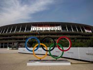 Токіо-2020: де&nbsp;і&nbsp;коли дивитися онлайн церемонію відкриття Олімпійських ігор 23 липня