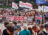 Протесты малого бизнеса заставили Киевсовет отказаться от&nbsp;новых правил МАФов