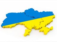 На&nbsp;офіційному сайті Олімпіади Крим відокремили від України