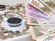 Газ дорожчає: чи&nbsp;зростуть тарифи для населення з&nbsp;1 серпня