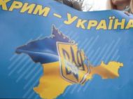 Сайт Олімпійських ігор &laquo;повернув&raquo; Крим Україні