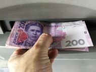 У&nbsp;Кабміні вирішили скасувати &laquo;карантинну норму&raquo; для одержувачів субсидій: що&nbsp;це&nbsp;означає
