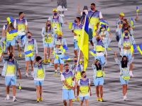 Збірна України на церемонії відкриття Олімпіади 2020