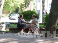 Українцям будуть доплачувати 400 гривень до&nbsp;пенсії: хто може розраховувати
