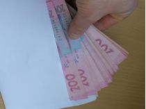 Гроші в конверті