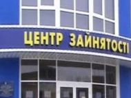 Стояти на&nbsp;обліку необхідно: пенсіонерам пояснили, як&nbsp;буде враховуватися до&nbsp;трудового стажу час без роботи