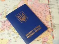 Украинцам открыли доступ в&nbsp;14 государств Европы: что нужно для посещения стран