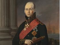Адмірал Ушаков