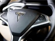 Tesla повідомила про чистий прибуток у&nbsp;розмірі понад 1 млрд доларів