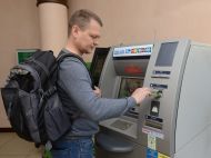 Автоматичне списання грошей з&nbsp;банківського рахунку: через які борги можна втратити заощадження