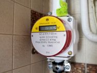 Тарифи на&nbsp;газ після 1 серпня: стало відомо, скільки заплатять українці
