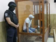 Справа банди колишнього інструктора СБУ Сенсея: знімали тортури на&nbsp;відео та&nbsp;викладали у&nbsp;телеграм