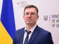 Випадки зараження &laquo;Дельтою&raquo; зафіксовані вже у&nbsp;трьох областях України, ситуація погіршується,&nbsp;&mdash; головний санлікар