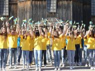 Вихідні в&nbsp;серпні: з&nbsp;31 дня гуляємо десять