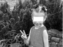 Вбивство дівчинки під Харковом: в мережі з&#39;явилися подробиці про підозрюваного підлітка