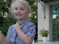 Ранкова кумпарсіта: Ліза Галкіна майстерно станцювала танго з&nbsp;татом у&nbsp;сімейному замку