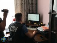Закликали до&nbsp;насильницької зміни влади: в&nbsp;Україні викрили групу проросійських агітаторів