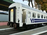 Після рішення РНБО &laquo;Укрзалізницю&raquo; чекають масштабні кадрові зміни,&nbsp;&mdash; ЗМІ