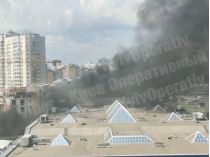 В Киеве произошел пожар в крупном торговом центре: в ГСЧС рассказали подробности