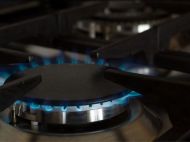 Різкий &laquo;стрибок&raquo; цін на&nbsp;газ у&nbsp;Європі: чи&nbsp;чекати українцям зростання тарифів на&nbsp;&laquo;тепло&raquo; та&nbsp;гарячу воду