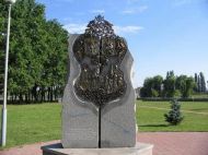 У&nbsp;Києві демонтують пам'ятник на&nbsp;честь дружби з&nbsp;Москвою