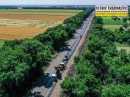 &laquo;Автомагістраль-Південь&raquo; влітку закінчить &laquo;Велике будівництво&raquo; п&rsquo;ятихатського напрямку траси М-04