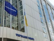 Бек-офіс &laquo;Укрзалізниці&raquo; залишиться без роботи,&nbsp;&mdash; ЗМІ