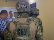 Підконтрольний українському нардепу: СБУ нейтралізувала &laquo;силовий осередок&raquo; проросійського&nbsp;ГО