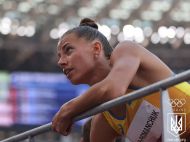Українка Бех-Романчук не&nbsp;&laquo;дострибнула&raquo; до&nbsp;медалі Олімпійських ігор