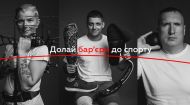 &laquo;Код незламності: реальні історії сучасних героїв&raquo;: FAVBET Foundation представить експозицію