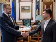 Зеленський призначив Чауса головою Чернігівської обладміністрації