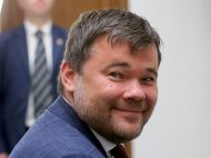 &laquo;Я&nbsp;вас захищаю, а&nbsp;ви&nbsp;здасте й&nbsp;тих, і&nbsp;цих&raquo;: Богдан запропонував Чаусу послуги адвоката