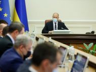 Шмигаль розповів, що&nbsp;буде з&nbsp;платіжками за&nbsp;опалення восени