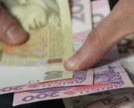 Українки можуть виходити на&nbsp;пенсію в&nbsp;50 років і&nbsp;навіть раніше: кого це&nbsp;стосується